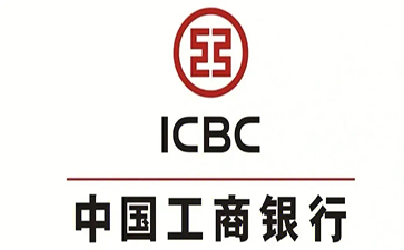 会理工商银行税易通办理条件和优势分享