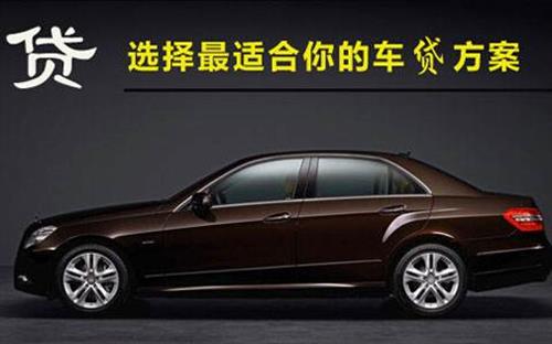 会理珠海不押车抵押贷款公司电话